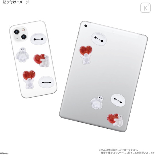 Japan Disney Bubble Pop Sticker - Baymax - 3