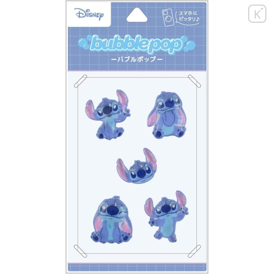 Japan Disney Bubble Pop Sticker - Stitch - 1