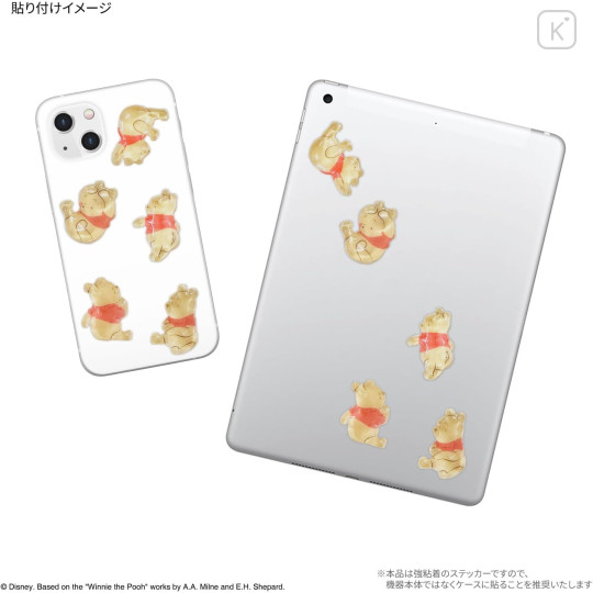 Japan Disney Bubble Pop Sticker - Pooh - 3