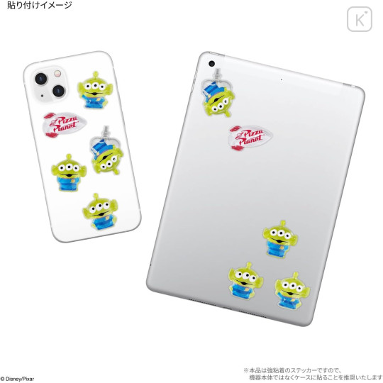 Japan Disney Bubble Pop Sticker - Aliens - 3