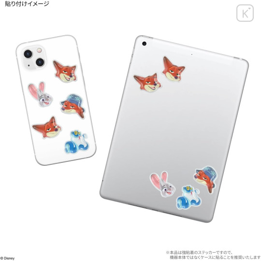 Japan Disney Bubble Pop Sticker - Zootopia - 3