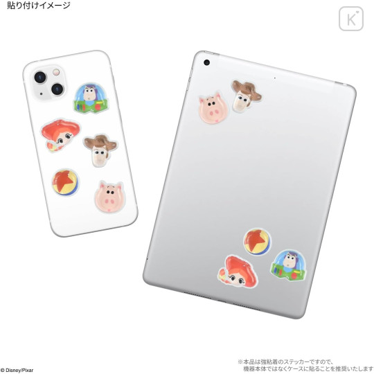 Japan Disney Bubble Pop Sticker - Toy Story - 3