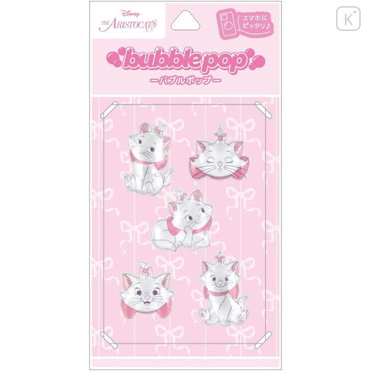Japan Disney Bubble Pop Sticker - Marie - 1