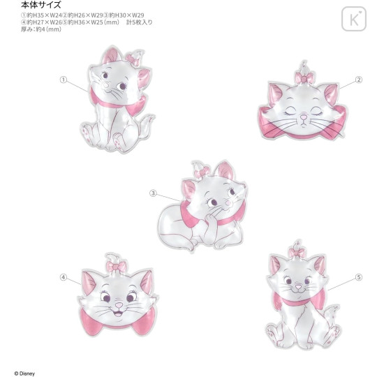 Japan Disney Bubble Pop Sticker - Marie - 2