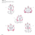 Japan Disney Bubble Pop Sticker - Marie - 2