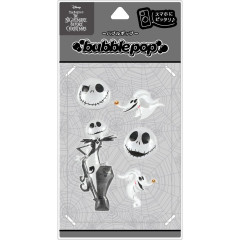 Japan Disney Bubble Pop Sticker - The Nightmare Before Christmas