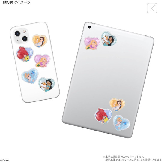 Japan Disney Bubble Pop Sticker - Disney Princess - 3