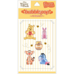 Japan Disney Bubble Pop Sticker - Winnie the Pooh