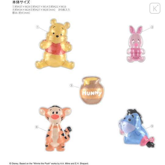 Japan Disney Bubble Pop Sticker - Winnie the Pooh - 2