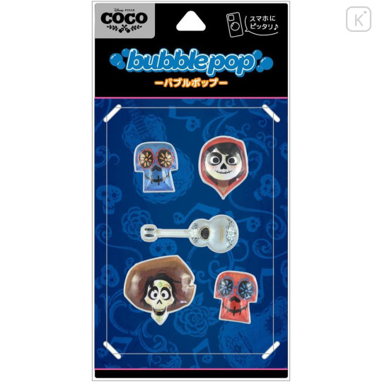 Japan Disney Bubble Pop Sticker - Coco - 1