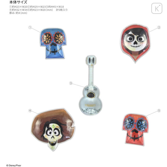 Japan Disney Bubble Pop Sticker - Coco - 2