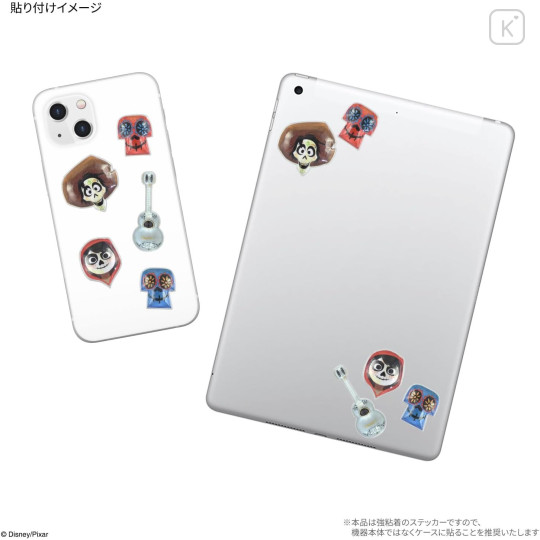 Japan Disney Bubble Pop Sticker - Coco - 3