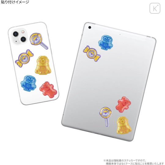 Japan Minions Bubble Pop Sticker - Minions : Sweet - 3