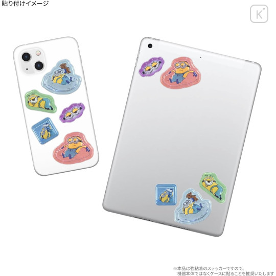 Japan Minions Bubble Pop Sticker - Minions : Sleep - 3