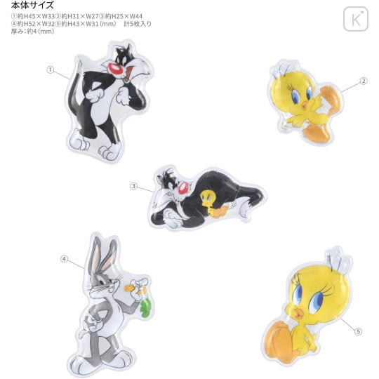 Japan Looney Tunes Bubble Pop Sticker - A - 2
