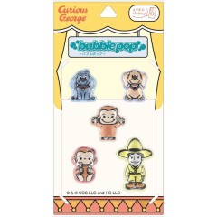 Japan Curious George Bubble Pop Sticker