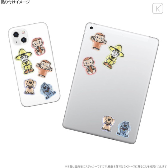 Japan Curious George Bubble Pop Sticker - 3