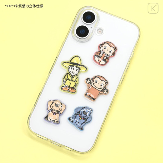 Japan Curious George Bubble Pop Sticker - 4