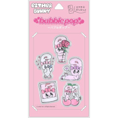 Japan Esther Bunny Bubble Pop Sticker - B