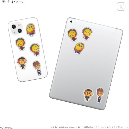 Japan Coji-Coji Bubble Pop Sticker - 3
