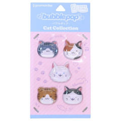 Japan Bubble Pop Sticker - Cat