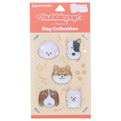 Japan Bubble Pop Sticker - Dog
