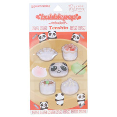 Japan Bubble Pop Sticker - Dim Sum