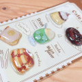 Japan Bubble Pop Sticker - Cafe - 2