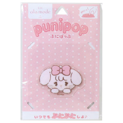 Japan Mikko Illustrations Punipop Sticker - Lil ala mode Cammy