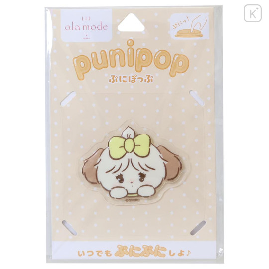 Japan Mikko Illustrations Punipop Sticker - Lil ala mode Souffle - 1