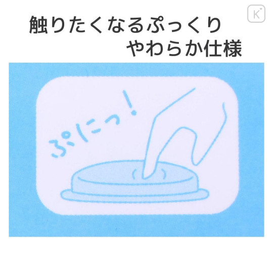 Japan Mikko Illustrations Punipop Sticker - Lil ala mode Souffle - 3