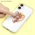 Japan Tom and Jerry Punipop Sticker - Tom & Jerry : Jerry - 4