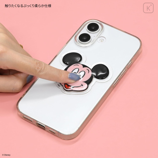 Japan Disney Punipop Sticker - Mickey - 4