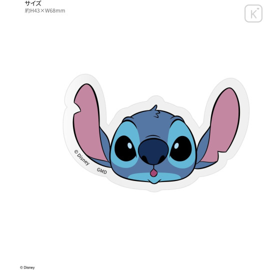 Japan Disney Punipop Sticker - Stitch - 2