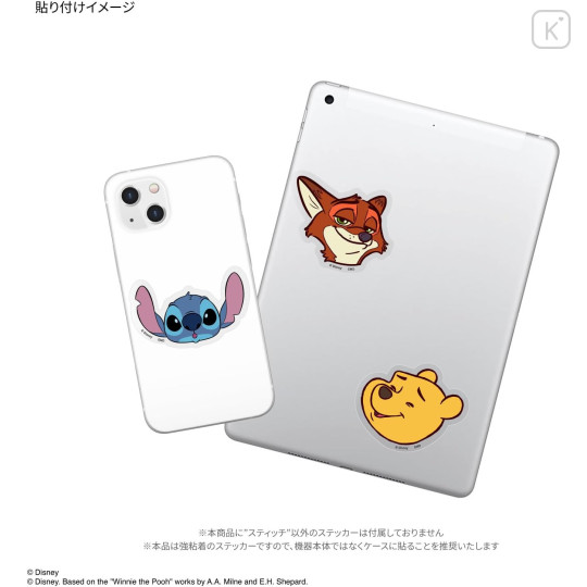 Japan Disney Punipop Sticker - Stitch - 3