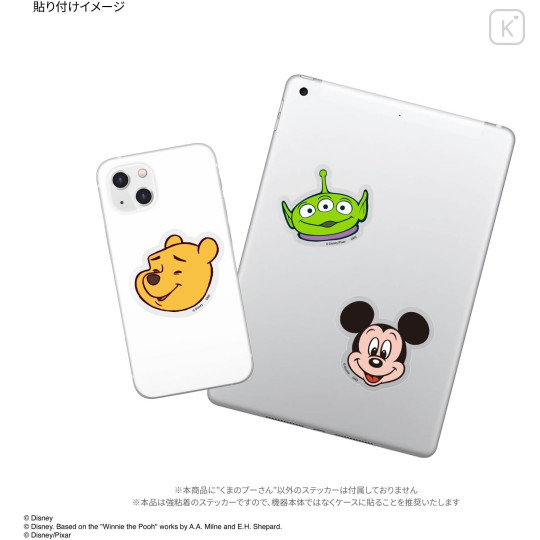 Japan Disney Punipop Sticker - Pooh - 3