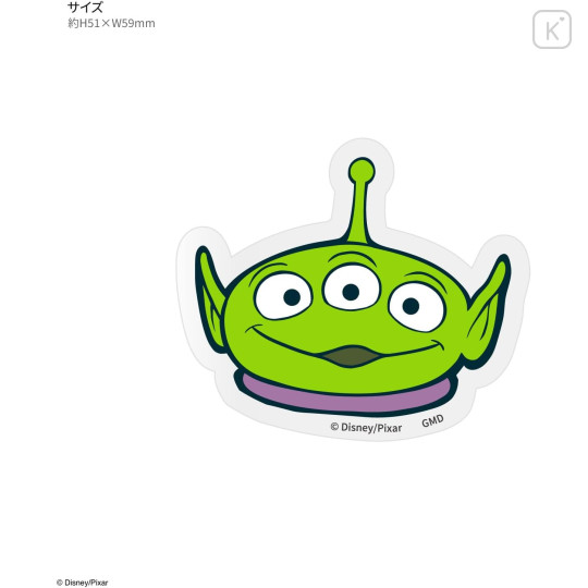 Japan Disney Punipop Sticker - Aliens - 2
