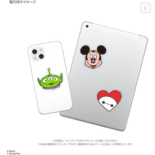 Japan Disney Punipop Sticker - Aliens - 3