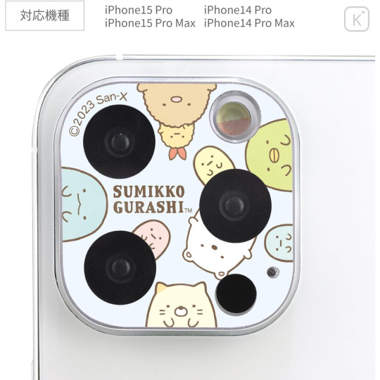 Japan San-X iPhone 15 Pro / 15 Pro Max / 14 Pro / 14 Pro Max Camera Cover - Sumikko Gurashi - 2