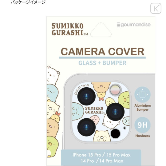 Japan San-X iPhone 15 Pro / 15 Pro Max / 14 Pro / 14 Pro Max Camera Cover - Sumikko Gurashi - 6