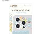 Japan San-X iPhone 15 Pro / 15 Pro Max / 14 Pro / 14 Pro Max Camera Cover - Sumikko Gurashi - 6