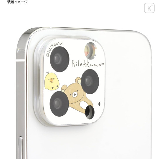 Japan San-X iPhone 15 Pro / 15 Pro Max / 14 Pro / 14 Pro Max Camera Cover - Kiiroitori & Rilakkuma - 5