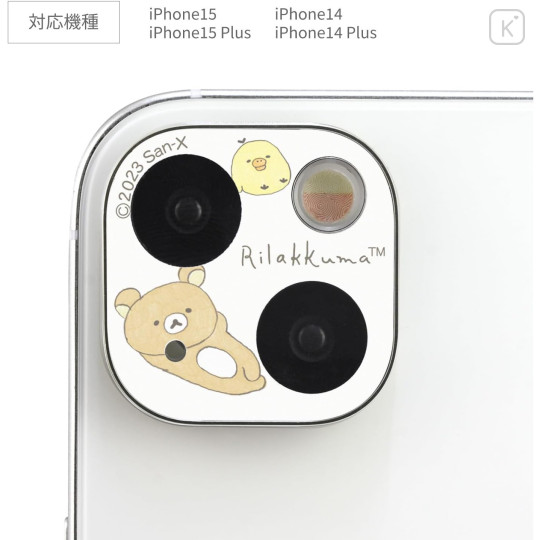 Japan San-X iPhone 15 / 15 Plus / 14 / 14 Plus Camera Cover - Kiiroitori & Rilakkuma - 2