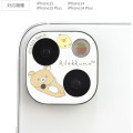 Japan San-X iPhone 15 / 15 Plus / 14 / 14 Plus Camera Cover - Kiiroitori & Rilakkuma - 2