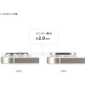Japan San-X iPhone 15 / 15 Plus / 14 / 14 Plus Camera Cover - Kiiroitori & Rilakkuma - 4