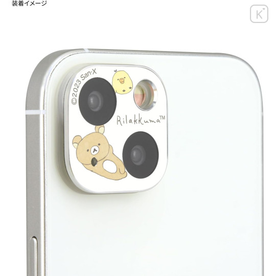 Japan San-X iPhone 15 / 15 Plus / 14 / 14 Plus Camera Cover - Kiiroitori & Rilakkuma - 5