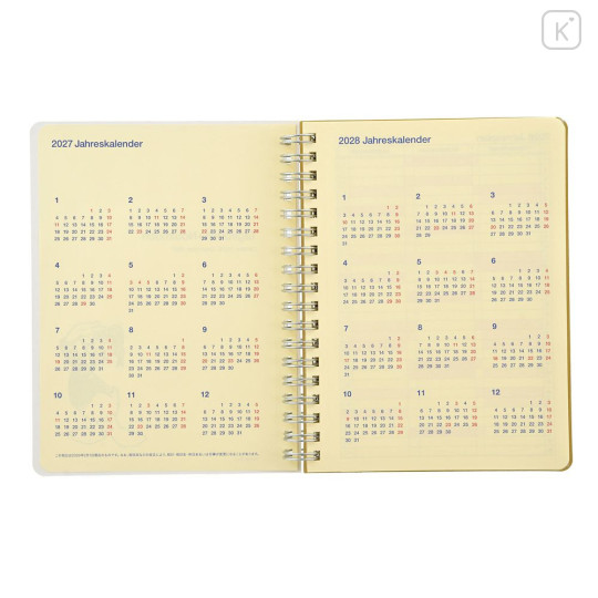 Japan Disney Store Rollbahn Diary (L) - Donald : 2027 - 3