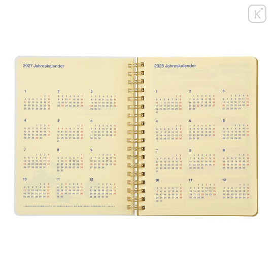 Japan Disney Store Rollbahn Diary (L) - Pooh : 2027 - 3