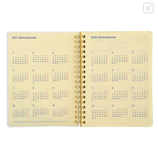 Japan Disney Store Rollbahn Diary (L) - The Nightmare Before Christmas : 2027 - 3