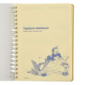 Japan Disney Store Rollbahn Diary (L) - The Little Mermaid : 2027 - 2